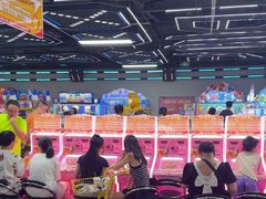-天空之城游乐体验世界(吾悦广场店)