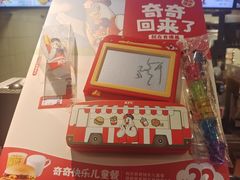 -肯德基(西安兴庆店)