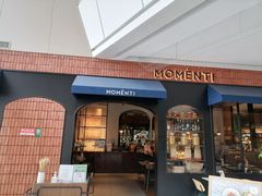 -MOMENTI手工意面(晶耀前滩店)