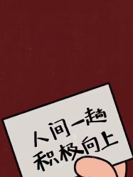-妃格美发沙龙·烫发·染发