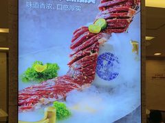 -福云龙(黄河南大街店)