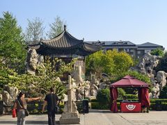 -张学良旧居陈列馆
