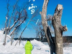 -长春净月潭风景名胜区