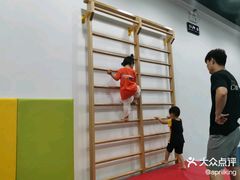 -蜩动儿童运动成长馆(恒生万鹂广场店)