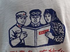 -什么餐馆(天主教堂店)