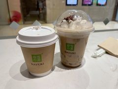 -奈雪的茶(时代天街店)