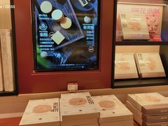 -陕拾叁-西安糕点(大雁塔店)