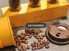 -麦当劳(苏州中心星悦汇店)