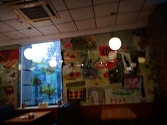 -合利屋(三元桥店)