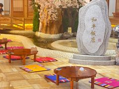 -恒坤北纬42度温泉洗浴(公园路店)