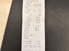 -海乐健康美食·SPA水疗会(水都假日酒店)