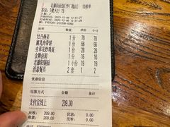 -老雒阳面馆·水席·洛阳菜(纱厂路店)