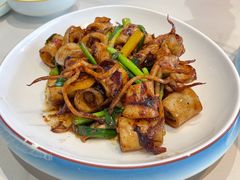 酱爆鱿鱼筒-皓景海鲜·地标美食(双月湾店)