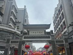 -正宗梧州牛肠酸