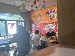 -麦当劳(鲁迅公园店)