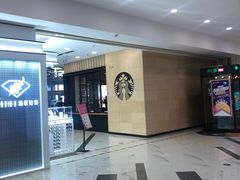 -凯德MALL(望京店)