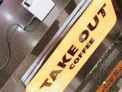 -ALPHA COFFEE阿尔法咖啡(虹莘路店)