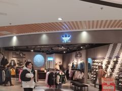-丽达购物中心(崂山店)