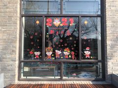 门面-牛奶便利(东四店)