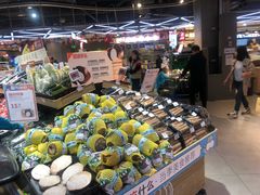 -盒马鲜生(莱蒙都会店)