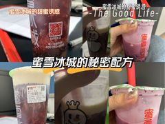 -香雪海饭店中餐厅(人民桥店)