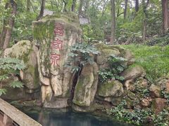 -句容茅山景区