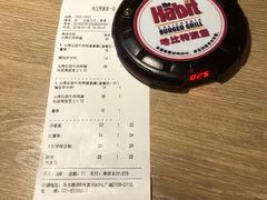 -The Habit Burger Grill 哈比特汉堡(复兴soho店)