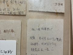-西单翅酷(西单店)