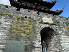-台州府城(江南长城)