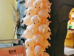 -大话小腰(鸟巢店)