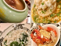 -夏苑(新加坡丽思卡尔顿美年酒店)