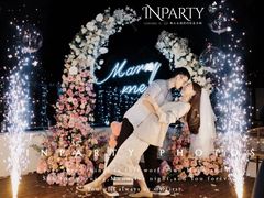 -InParty·游艇求婚策划生日派对布置(世纪大道店)