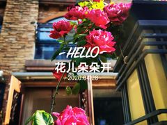 -苏晚快餐(小碗菜·迈皋桥店)