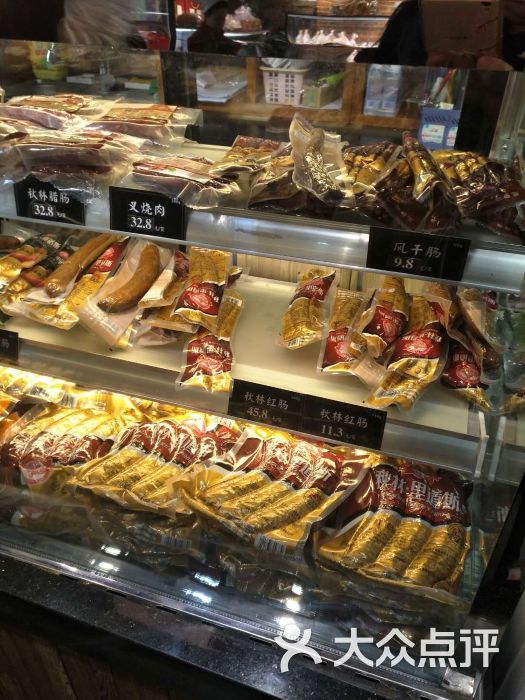 秋林食品(中山路店)-图片-沈阳美食-大众点评网