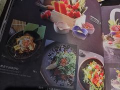 菜单-炉匠炉端烧·酒(国金中心商场店)