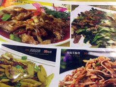 -巴达木食府