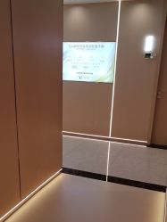 -长沙雅美医疗美容医院