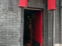 门面-西单翅酷(西单店)