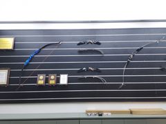 -無弓射箭俱乐部(领展中心城店)