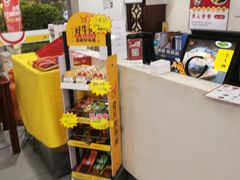 -牛一嘴·兰州牛肉面·大盘鸡(财富中心店)