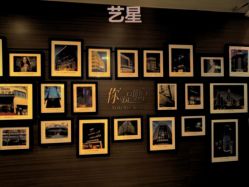 -Yestar杭州艺星医疗美容医院