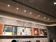 -星巴克臻选(南京艾尚天地店)