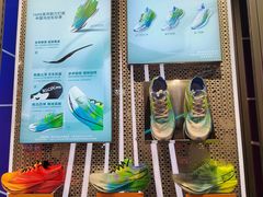 -万达广场(大明宫店)