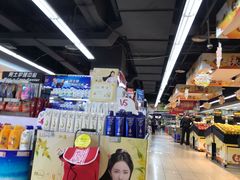 -重百超市(解放碑新华店)
