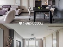 -研筑国际设计事务所(总店)