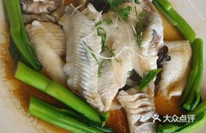 Boneless Steamed Mandarin Fish