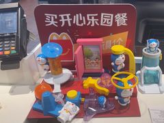 -麦当劳(江湾镇店)