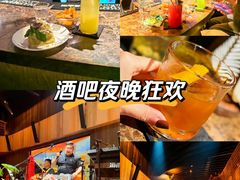 -MM·五声·音乐人与调酒师(西安路店)
