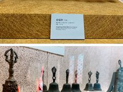 -大钟寺古钟博物馆