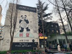 -奎星楼街